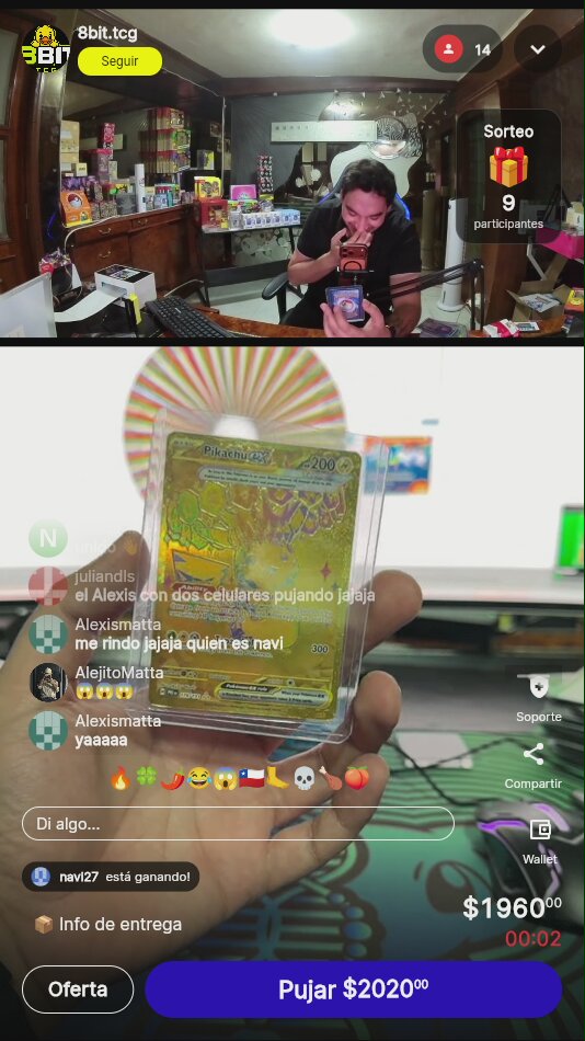 Artículo