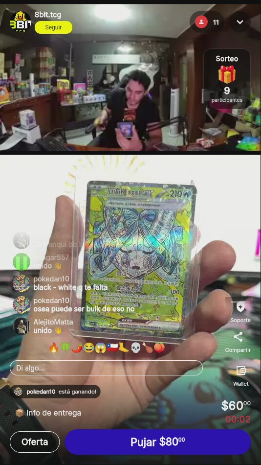 Artículo