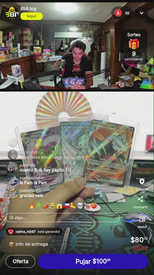 Artículo