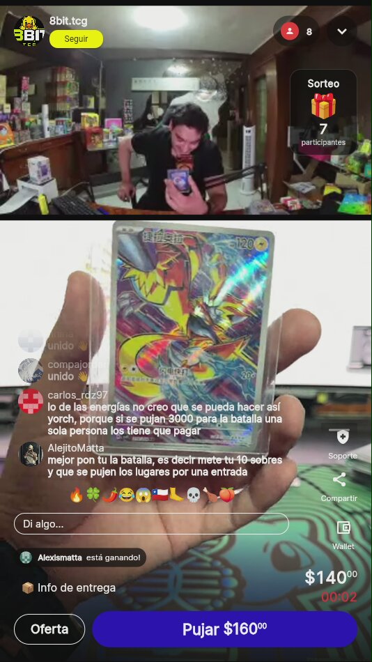 Artículo vendido
