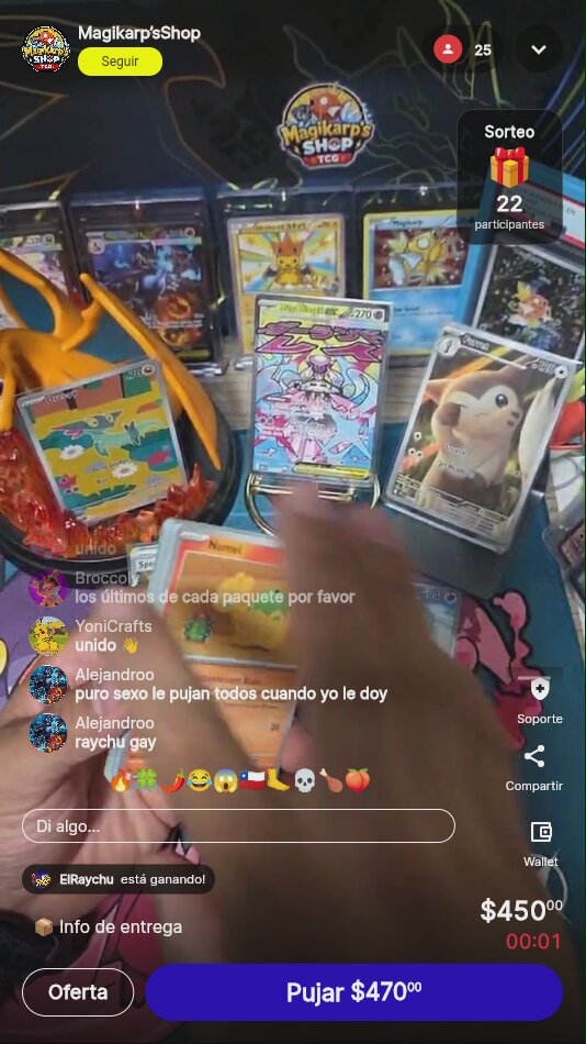 Artículo