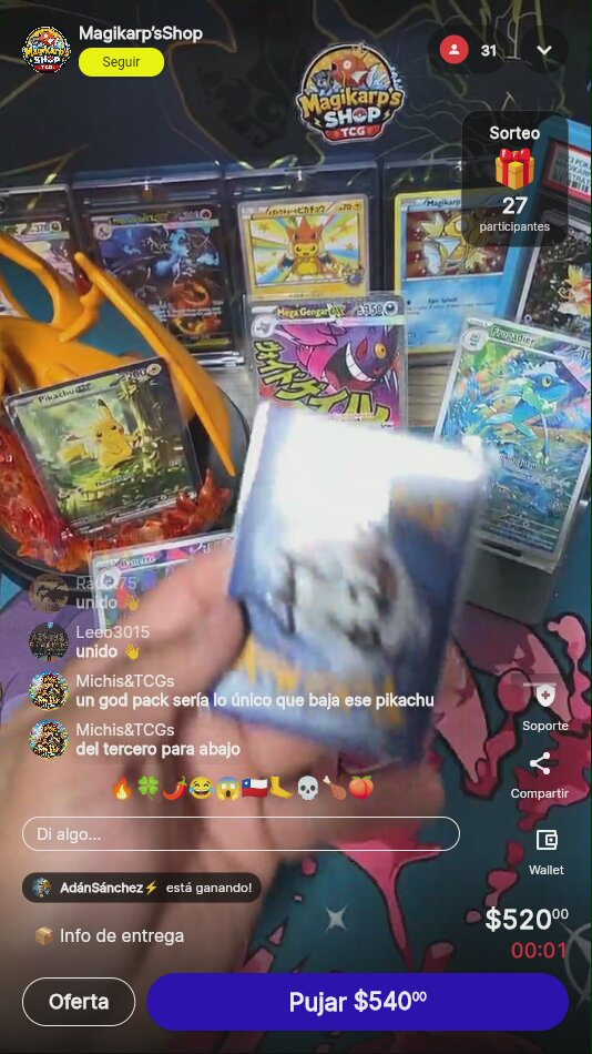 Artículo