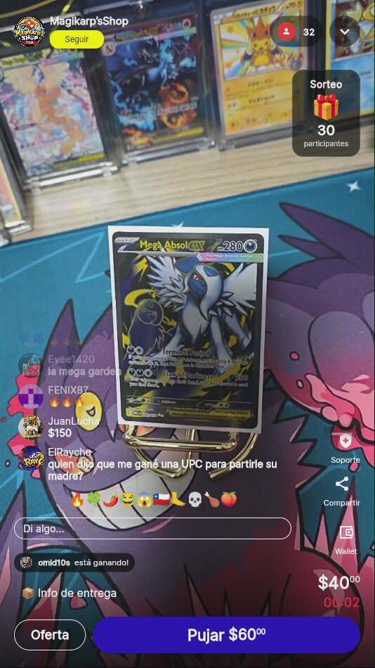 Item
