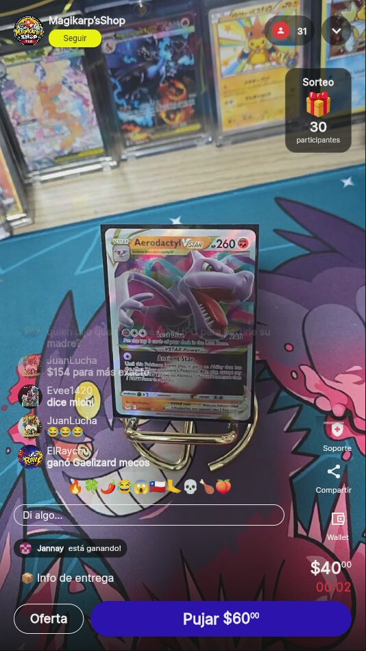 Item