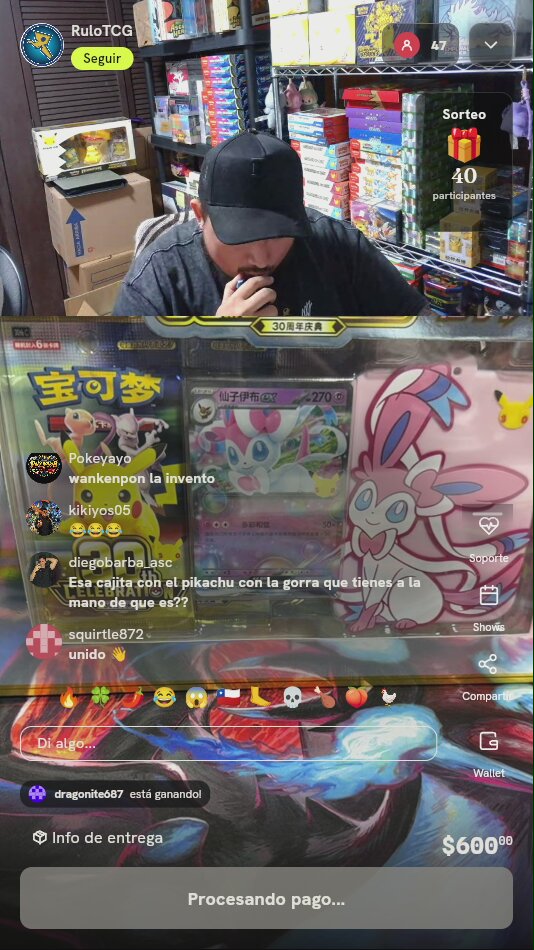 Caja Display Sylveon ex Chino