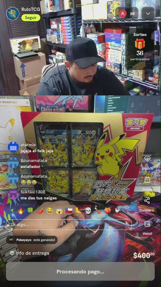 Caja Pikachu V-UNION Chino Simplificado