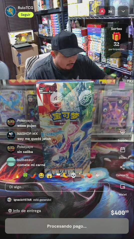 Booster Box Pokémon Blade Awakened CSV7C