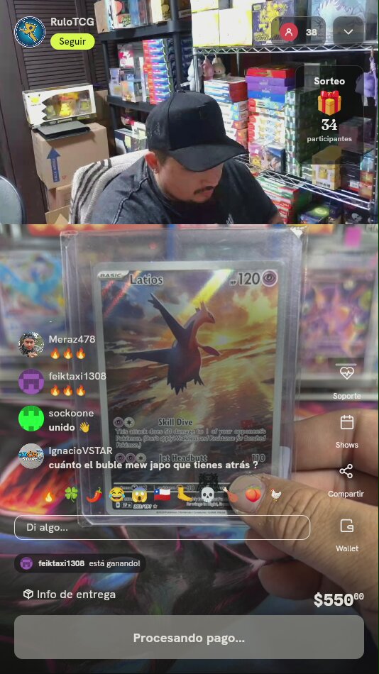 Latios 203/191 Surging Sparks