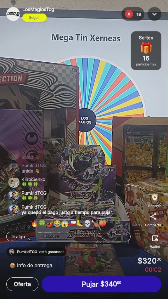 Artículo