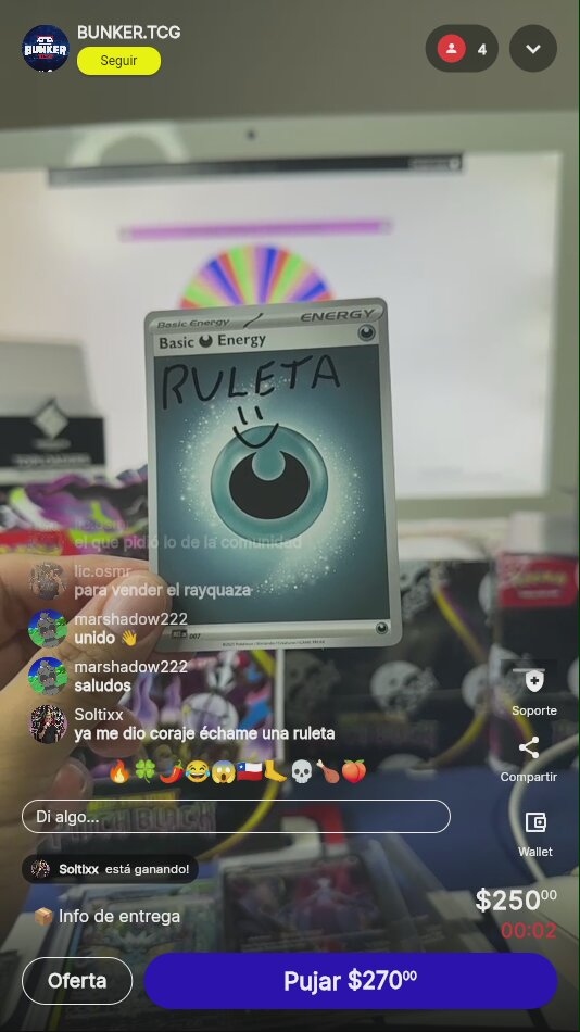Artículo vendido