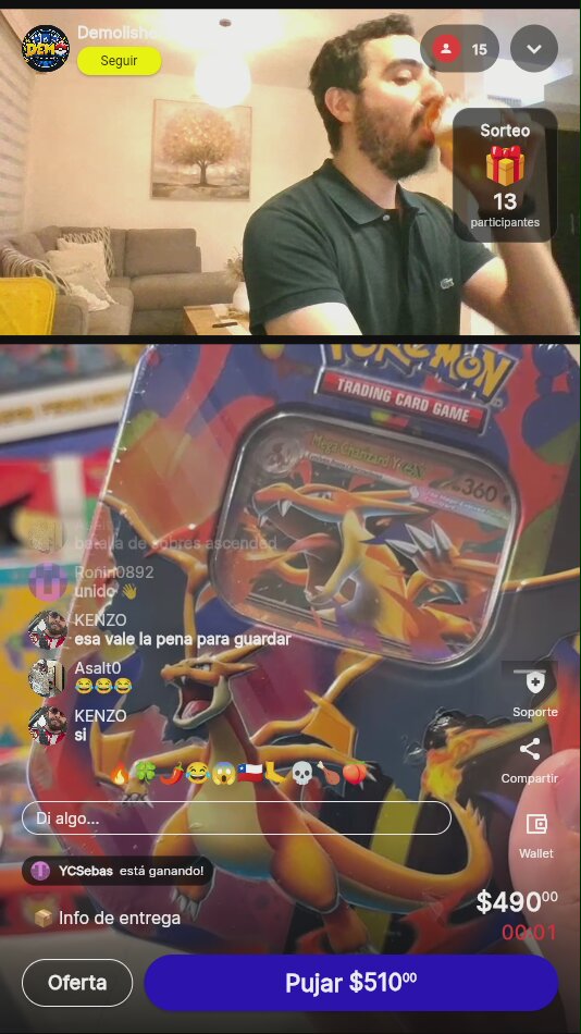 Artículo