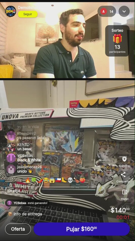 Item