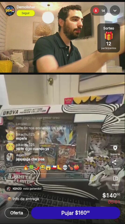 Item