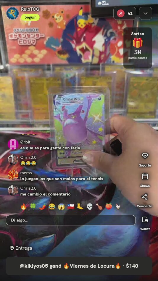 Crobat VMAX SWSH099 Promo