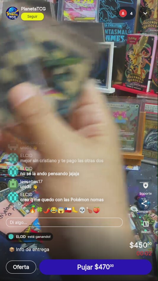Artículo