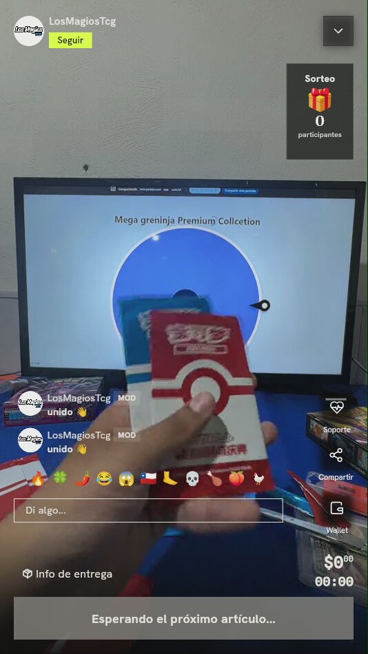 Artículo vendido