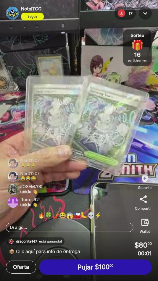 Dragonite FB 56/147 League Promo