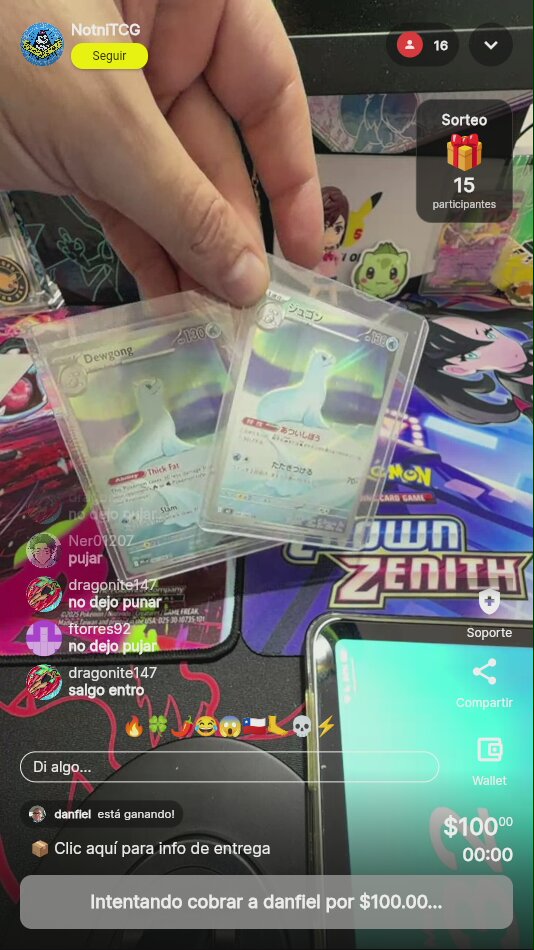 Cartas Pokémon Dugong Illustration Rare