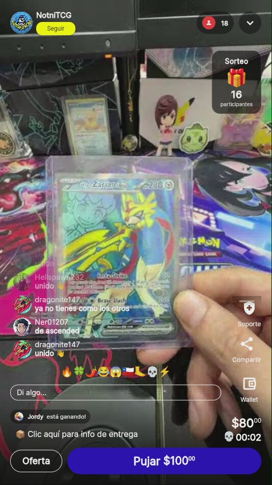Megalopuni ex Phantasmal Flames