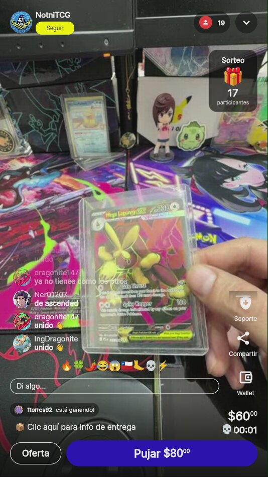 Megalopuni Phantasma Flames