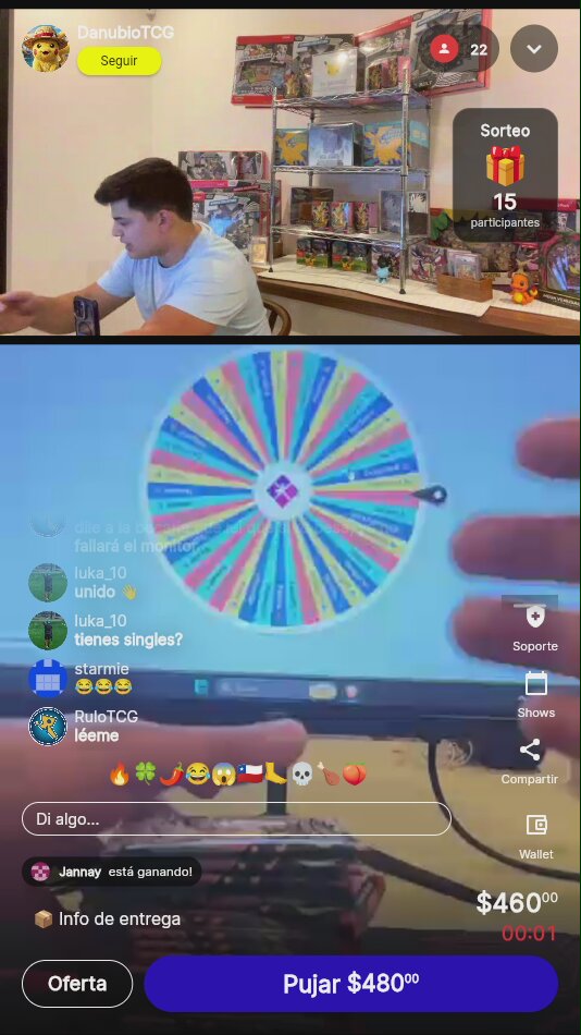Artículo