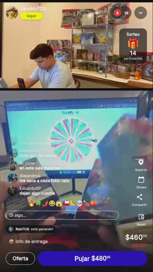 Artículo