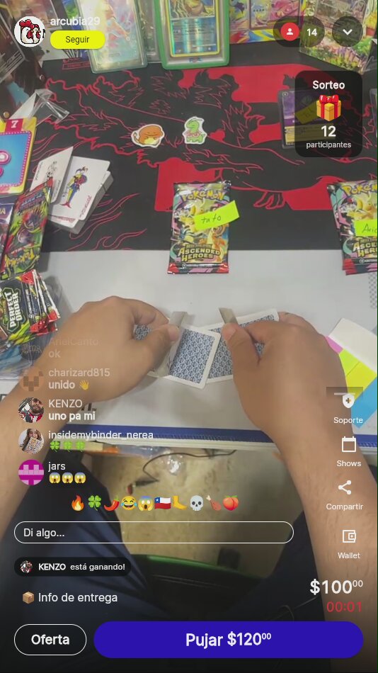 Artículo vendido