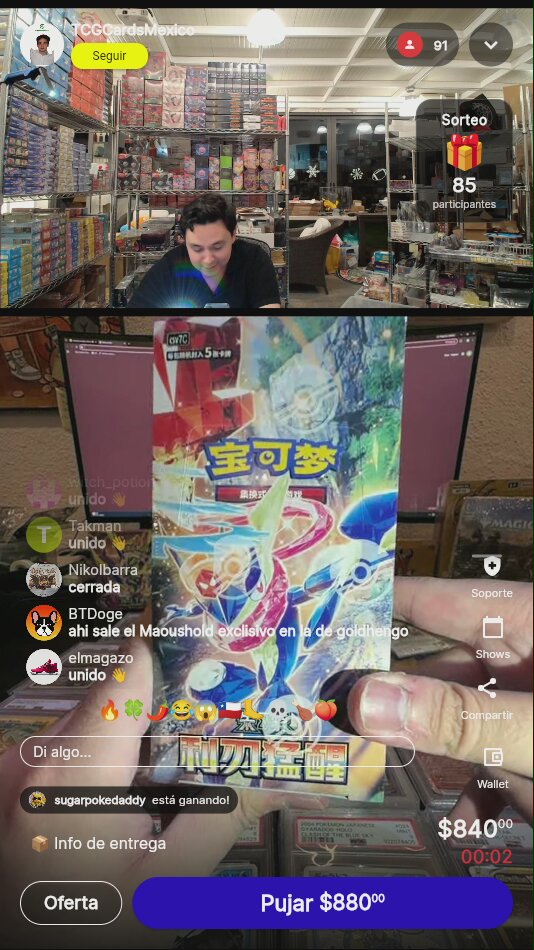 Artículo