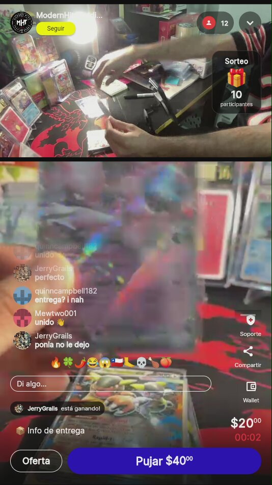 Artículo