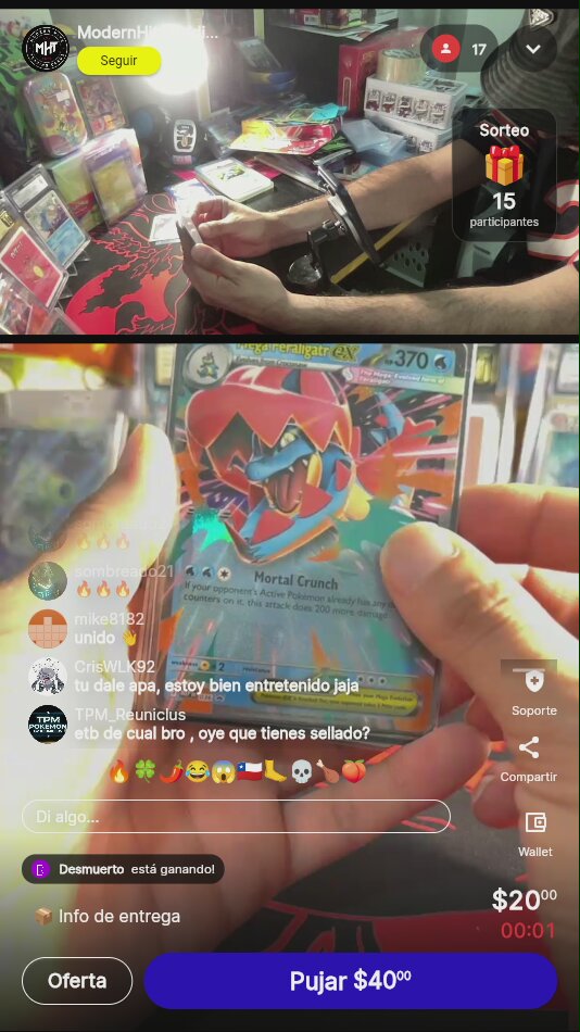 Artículo