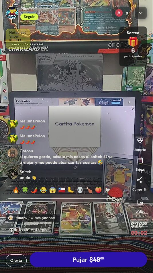 Artículo