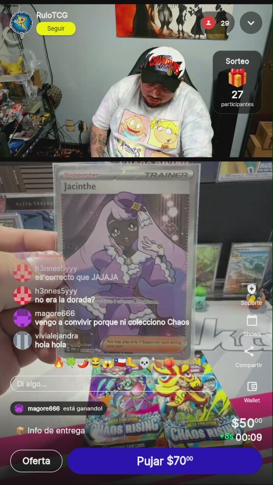 Artículo