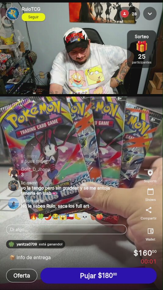 Artículo