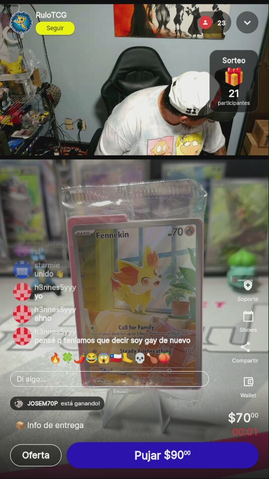 Artículo