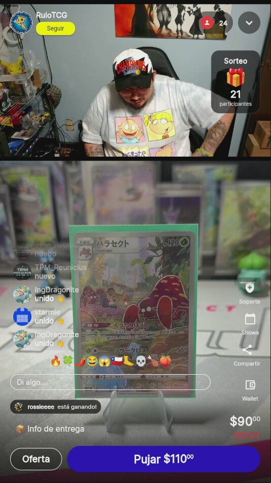 Artículo