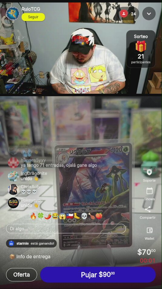 Artículo