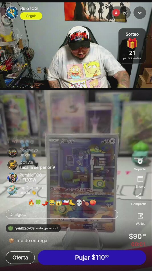 Artículo