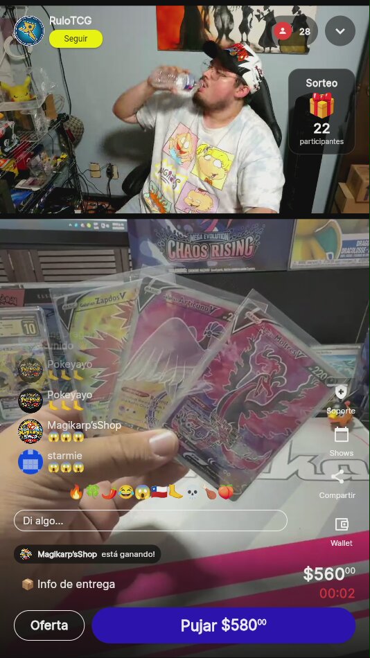 Artículo