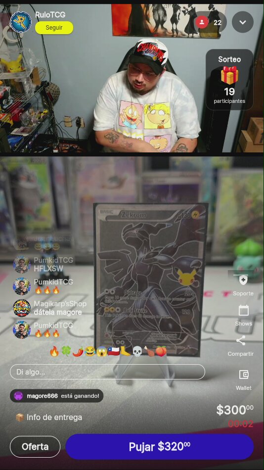 Artículo
