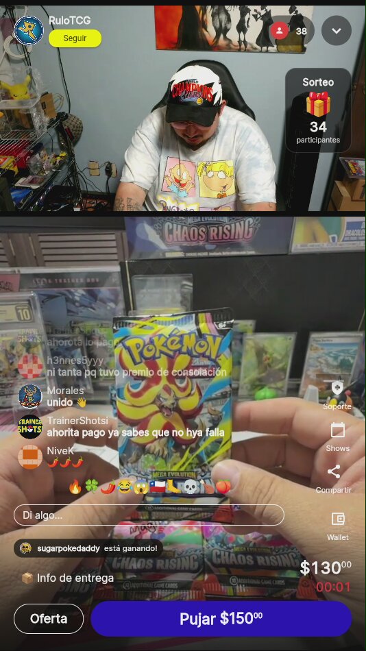 Artículo