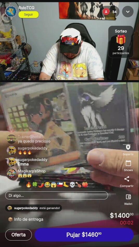 Artículo