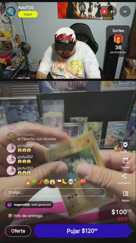 Artículo