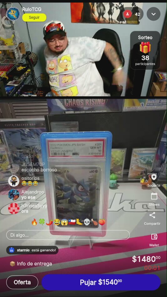 Item