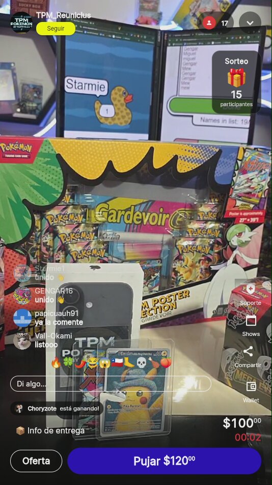 Item