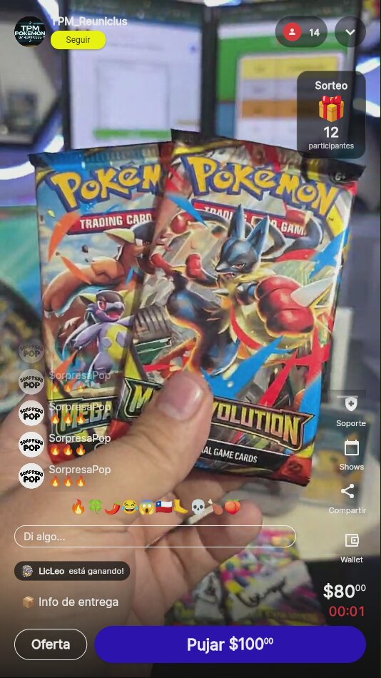 Item