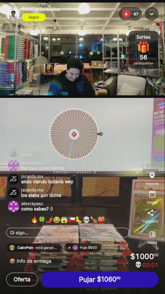 Artículo
