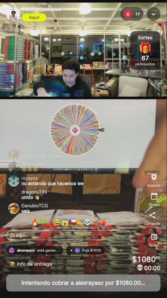 Artículo