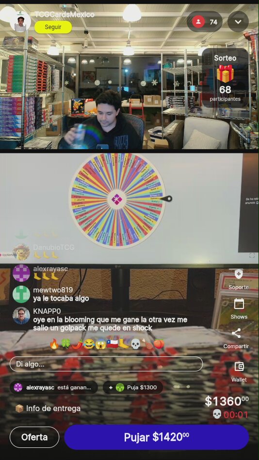 Artículo