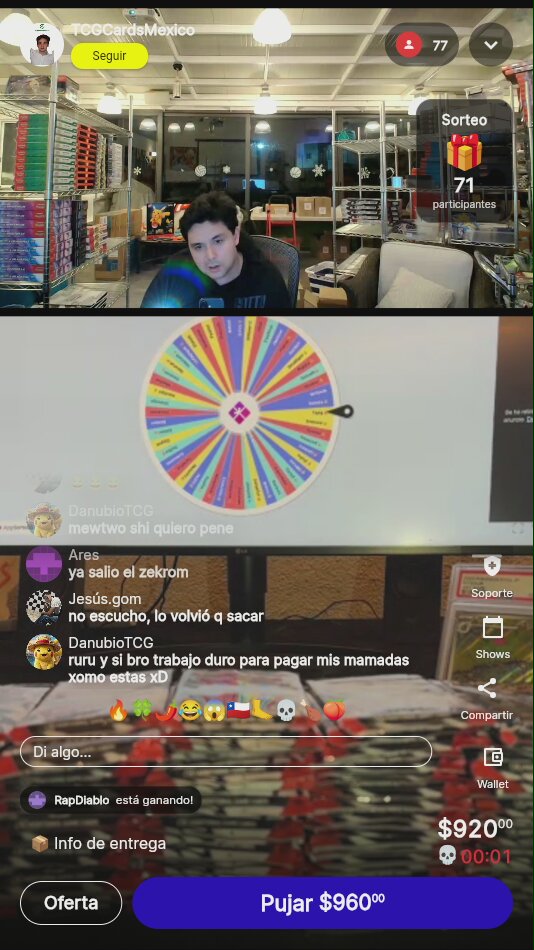 Artículo