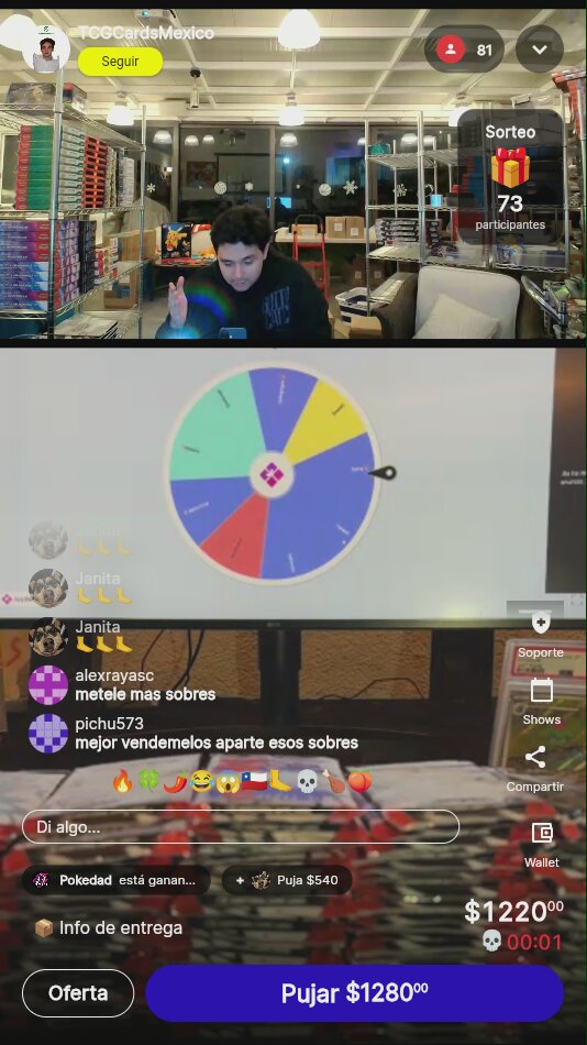 Artículo